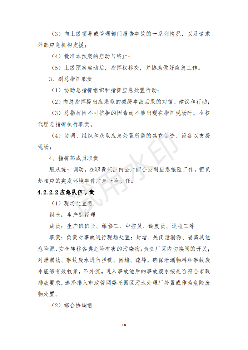 &#20061;&#28216;&#24179;&#21488;&#45;&#20061;&#28216;&#40;&#20013;&#22269;&#41;&#19968;&#31449;&#24335;&#26381;&#21153;&#24179;&#21488;